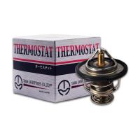 ราคา TAMA วาล์วน้ำ MAZDA 2 MAZDA 3 ปีก 52mm 88องศา TAMA JAPAN ญี่ปุ่นแท้100% WV52MZB-88 (12141443089)