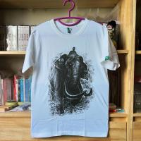 ราคา เพชรพระอุมา (พร้อมส่ง) - เสื้อยืดเพชรพระอุมา (29053259193)