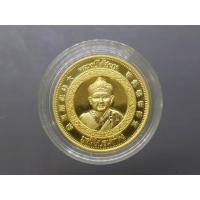 ราคา หลวงปู่ไต้ฮงกง เนื้อทองแดงพ่นทรายกาหลั่ยทอง รุ่นฉลองสิริราชสมบัติ ครบ ๕๐ ปี กาญจนาภิเษก มูลนิธิป่อเต็กตึ้ง จัดสร้าง พ... (26989248145)