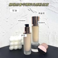 ราคา Heres Luxurious Essence Light Sensation Liquid Foundation 35ml คอนซีลเลอร์ Light Service Hold Makeup Moisturizing Creamy Skin Cream (43227044741)