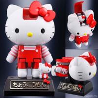 ราคา Chogokin Hello Kitty - Shima Shima (1067495016)
