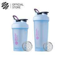ราคา BlenderBottle Classic V2 Frostberry (28433237435)