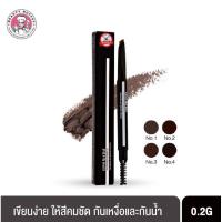 ราคา ดินสอเขียนคิ้ว GINO McCRAY TRIANGULAR BROW PENCIL(ล๊อตใหม่ ของแท้) จีโน่แม็คเครย์ Beuty Buffet คิ้ว กันน้ำ (5988790298)