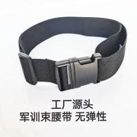 ราคา เข็มขัดฝึกทหารคู่ปรับเข็มขัดหัวเข็มขัดเข็มขัดโลหะ-ฟรีเข็มขัดตรวจสอบการรักษาความปลอดภัยมัลติฟังก์ชั่เข็มขัดหัวเข็มขัด มม221103 (57800722683)