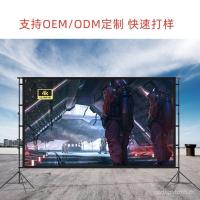 ราคา ผู้ผลิตพื้นกลางแจ้งขาตั้งกล้องฉายหน้าจอผ้าในครัวเรือนแบบพกพาหน้าจอทนแสงวงเล็บคู่หน้าจอโปรเจคเตอร์ (52100147347)