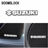 ราคา SUZUKI 4pcs 3Dอลูมิเนียมสัญลักษณ์ภายในลําโพงป้ายสติกเกอร์สําหรับSuzuki Swift Belang V100 RC80 RGV SX 4 Alto12-20 2021autoอะไหล่รถตกแต่ง (54703822329)