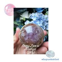 ราคา Sphere (หินกลม) - 5.5 CM: หินเครซี่เลซอาเกตในอเมทิสต์ Crazy lace agate in amethyst (25196610126)
