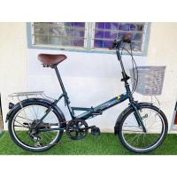 ราคา จักรยานพับได้มือสองญี่ปุ่นคัดเกรดยี่ห้อ Marushi Roxy (21725468631)