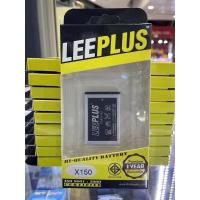 ราคา แบตเตอรี่ สายชาร์ท Samsung Hero x150 c130 B109 แบตซัมซุง ฮีโร่ แบตทนๆ แบตอย่างดี ใช้ได้หลายรุ่น (13246571483)