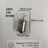 ราคา 12V R10W 10W 67 หลอดไฟสัญญาณหลอดไฟ Jahn BA15s ไฟท้ายไฟท้ายจํานวนแผ่นที่จอดรถแสงย้อนกลับ (43965687580)