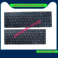 ราคา Lenovo IdeaPad 100-14IBD / 100-14IBY / 100-15IBD / 80RK 80QQ 80MH SN20K80902 100-141BY 100-141BD 100-151BD B50-50 แป้นพิมพ์แล็ปท็อป / แป้นพิมพ์ / คีย์บอร์ด (25923965879)