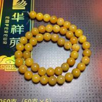 ราคา หินมงคล ค้าขายหยกน้ำผึ้ง 8 มิล *ขายส่ง* หินนำโชค หินมงคล หินสี หินแท้ กำไลหิน เครื่องประดับ (26157436565)