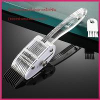 ราคา เครื่องมือแบบหลากฟังก์ชันสำหรับตัดลายดอกไม้บนปลาหมึก หอยแครง ไก่ และเป็ด สามารถปรับได้ และเป็นอุปกรณ์สำหรับแกะสลักในครัว (26030064869)