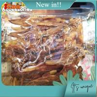 ราคา ปลาหมึกแห้งเจาะตา หรือ หมึกเจาะตาตากแห้ง ปลาหมึกแห้ง แกะตา หมึกเจาะตา ไม่เค็ม สด สะอาด อาหารทะเลแห้ง {It's unique} (20820954445)