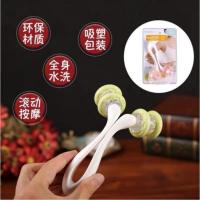 ราคา Cellulite massage roller ลูกกลิ้งนวด นวดเซลลูไลท์ สลายไขมัน (14533631974)