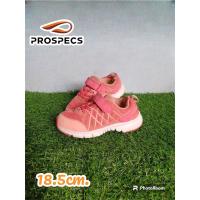 ราคา รองเท้าผ้าใบเด็ก Prospecs (25500782810)