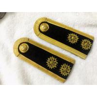 ราคา อินธนูพนักงานราชการชุดขาว (3687778414)