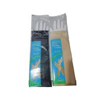 ราคา ถุงมือพร้อมตาข่าย [1 คู่] (57950848941)