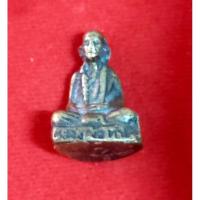 ราคา รูปหล่อโบราณ หลวงพ่อทบ (รุ่น อายุ 94 ปี)อุดกริ่ง (27810669396)
