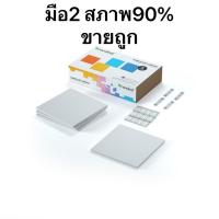 ราคา Nanoleaf Canvas Expansion Kit,4 Light Squares,Smart LED RGBW Wall Lights (19975755850)