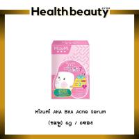 ราคา MizuMi AHA BHA Acne Serum (ชมพู) /6g 6ซอง (26907541857)
