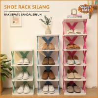 ราคา CROSS SHOE RACK - Stackable SHOE RACK / รองเท้าแตะพลาสติก RACK / Cross SHOE RACK X / อเนกประสงค์ (57002306142)