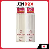 ราคา H&S Head Spa Advanced Aging Care Shampoo & Treatment (40550279318)