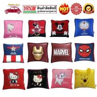 ราคา WDC หมอนผ้าห่ม/หมอนอิง (Blanket Cushion) ลายการ์ตูน ลิขสิทธิ์แท้100% (2278436607)