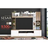 ราคา ตู้วางทีวี KONCEPT รุ่นSESAR ชั้น ชั้นวางทีวี (8602090322)