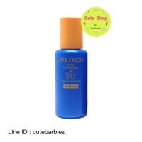 ราคา Shiseido Perfect UV Protector SPF 50+ PA++++ 15ml (34982254)
