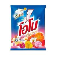 ราคา [ ยกลัง ]OMO โอโม ซันชายน์ ขนาด 2400-2600 g. 6 ถุง ผงซักฟอก OMO โอโม่ ถุงใหญ่ ผงซักฟอก โอโม (28102332480)