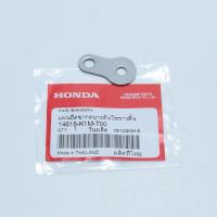 ราคา แผ่นยึดขากดยางดันโซ่ราวลิ้น เวฟ110i(ปี21) , เวฟ125i(ปี23) แท้ศูนย์ฮอนด้า ราคา/1ชิ้น 14515-K1M-T00 (27727033574)