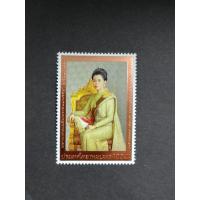 ราคา แสตมป์ชุดมหามงคลเฉลิมพระชนมพรรษา6รอบ พระราชชนนีพันปีหลวง (50850157509)