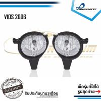 ราคา ไฟตัดหมอกวีออส 2006 TOYOTA VIOS ปี2006 โตโยต้า วีออส สปอร์ตไลท์ SPOTLIGHT foglamp sportlight (7915541603)