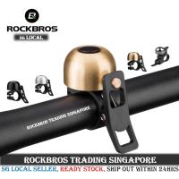 ราคา [SG] RockBros จักรยาน Bell rockbros Bell Cooper Bell Vintage Bell Elscooter bell ebike bell กระดิ่งจักรยานเสือภูเขาจักรยานเสือหมอบ (56102388890)