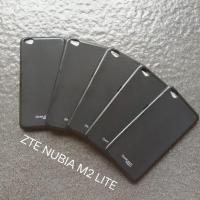 ราคา ZTE Nubia M2 LITE softcase softshell ปลอกซิลิโคน (26787922035)