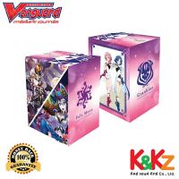 ราคา Vanguard กล่องใส่การ์ดไฟท์แวนการ์ด Vol.8 / Cardfight Vanguard VG- G Deck Holder Vol.8 (4528962127)