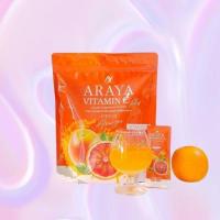 ราคา ARAYA vitaminC plus อารยา วิตามินซี พลัส 1 ห่อ บรรจุ 15 ซอง (29223663105)