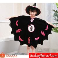 ราคา FASHION.61 ชุดฮาโลวีน เด็กผู้หญิง ชุดแม่มด มาพร้อมหมวก (สีดำ) รุ่น 253 (24468752504)