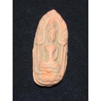 ราคา พระขุนแผนไข่ผ่าซีก พิธีจตุพิธพรชัย ปี 2518 เนื้อดิน วัดรัตนชัย (จีน) จ.อยุธยา พระดีปีลึก (20782582509)