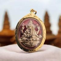 ราคา จี้ห้อยคอเหรียญพระพิฆเนศ ลงยาของหลวงพ่อคล้อย วาจาสิทธ์ วัดภูเขาทอง จังหวัดพัทลุง (43223023305)