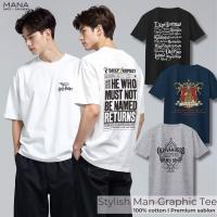 ราคา เสื้อยืดผู้ชาย Harry Potter เท่ๆ - เสื้อยืดผู้ชาย Harry Potter distro - เสื้อยืดโอเวอร์ไซส์ (23190735494)