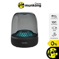 ราคา Harman/Kardon Aura Studio 4 ลำโพงตั้งโต๊ะ (25306327523)