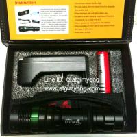 ราคา ไฟฉายแรงสูง ซูมได้แบบชาร์จไฟ ยี่ห้อUltraFire (915641930)