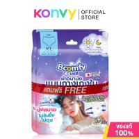 ราคา [ซื้อ 1 แถม 1] Bcomfy ผ้าอนามัยแบบกางเกงใน Comfort Pants XL [2pcs + 1pc] ผ้าอนามัยแบบกางเกงใน บีคอมฟี่ ใส่สบาย. (51302469833)