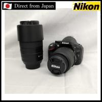 ราคา 【USED】 Nikon D5200 double zoom kit [Direct from Japan/Nikon] (43675087519)