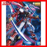 ราคา MG 1/100 Gundam Astray Red Frame Kai Bandai (24704679525)