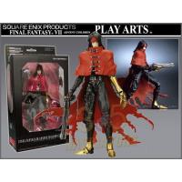 ราคา โมเดล Final fantasy VII Advent children Vincent Valentine N0.2 Play arts Square Enix Figure (15349599909)