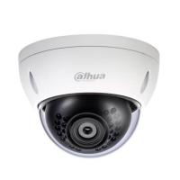 ราคา Dahua 2Megapixel 1080P Vandal-proof IR HDCVI Mini Dome Camera รุ่น HAC-HDBW1200E