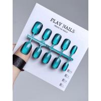 ราคา ใส่เล็บ แมวตา เมล็ดถั่ว เล็บเล็บสีขาวยาทาเล็บกาวสั้นพิเศษรอบไพลินสีฟ้าสีเขียวสดฤดูร้อนเล็บสั้นขนาดเล็ก (54600859325)
